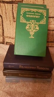 Книги из личной библиотеки