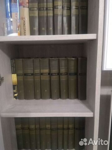 Эмиль Золя собрание сочинений