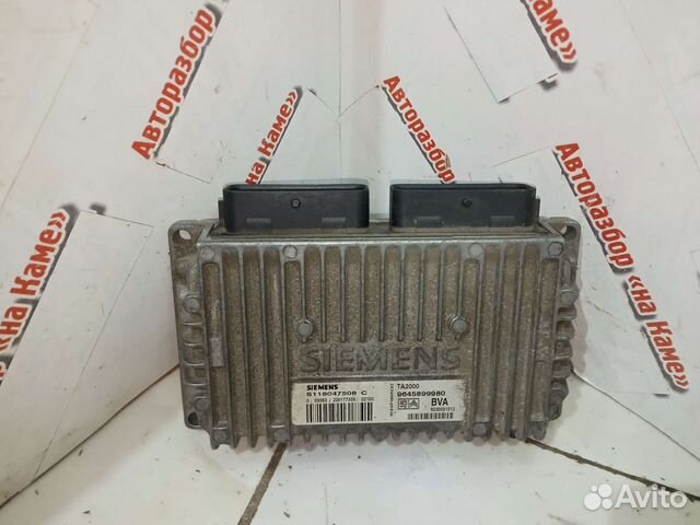 Блок управления двигателем Citroen C5 2001-2004гг