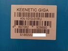 Keenetic giga kn 1010 объявление продам