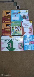 Рабочие тетради 3 класс