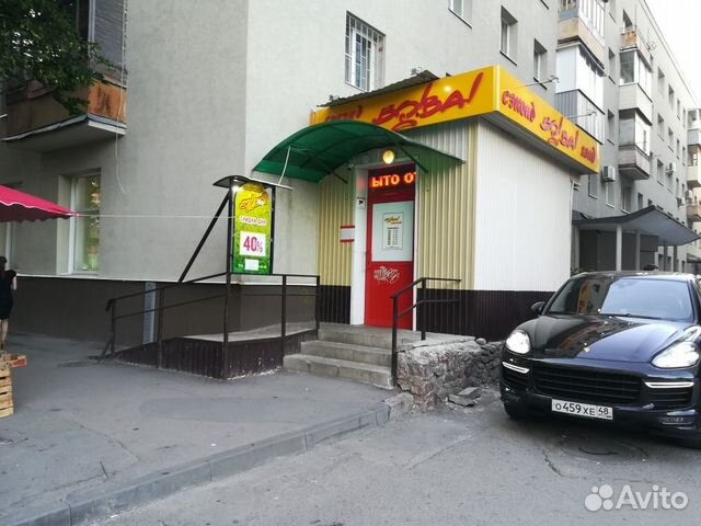 Продавец - кассир непродовольственных товаров