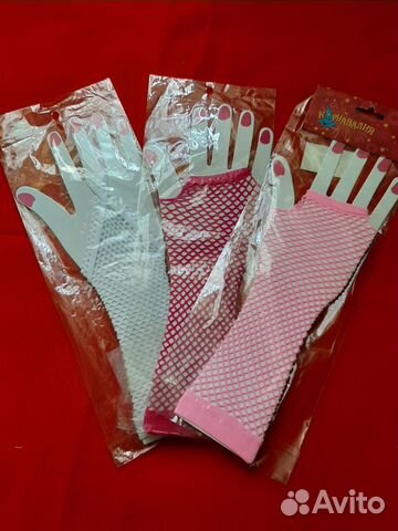 Перчатки митенки