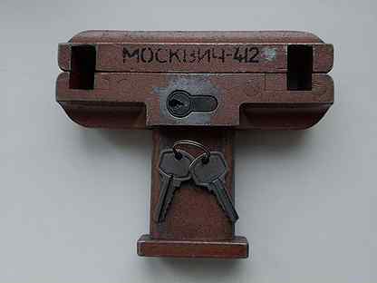 Блокиратор педалей Москвич-412, СССР