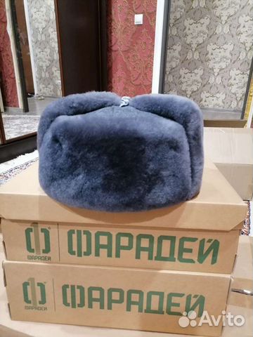 Военная шапка-ушанка