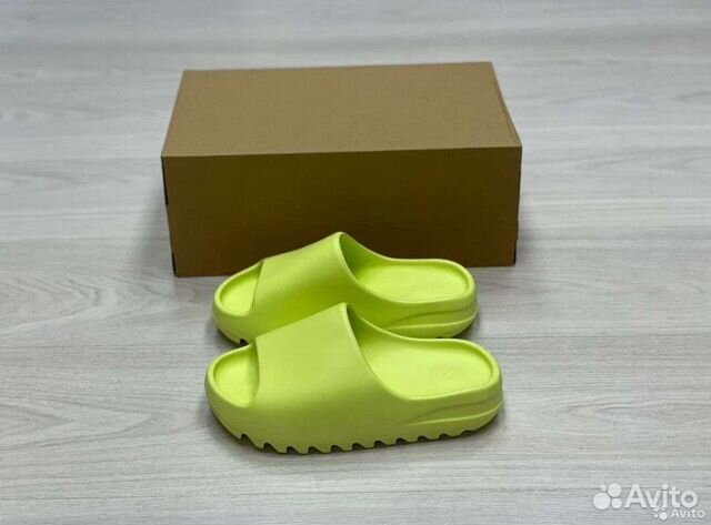 Adidas Yeezy Slide