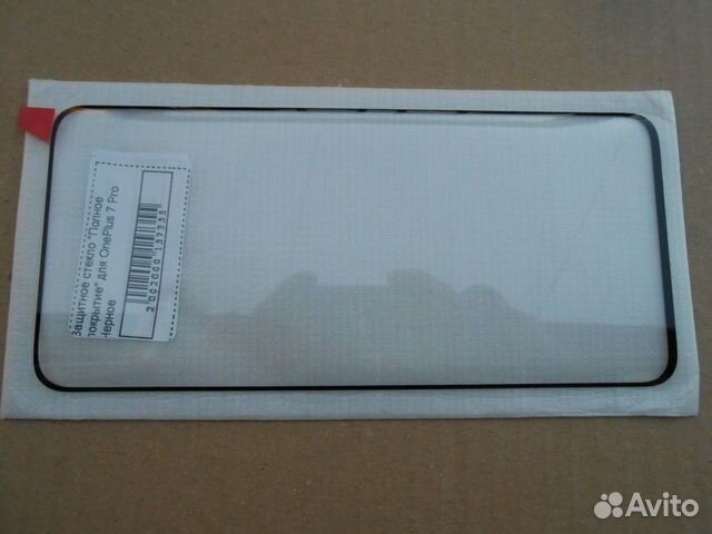 Защитное Стекло 3D для OnePlus 7 Pro./7T 7T Pro