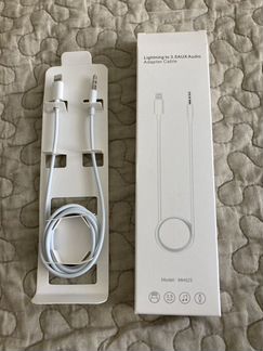 AUX кабель для iPhone 7,8,X,11,12,SE-2020,13