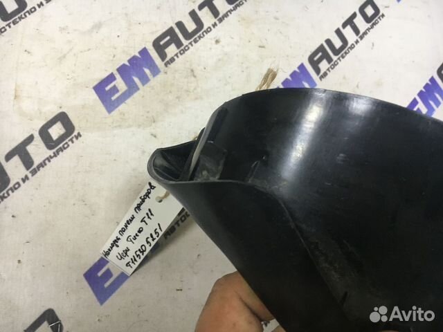 Накладка панели приборов Чери Тигго Т11