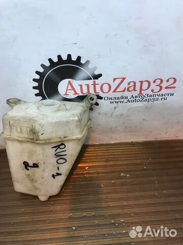 Бачок омывателя Kia Rio 1