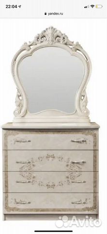 Зеркало от комода