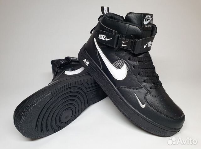 nike air force mid 40