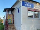 Продам готовый бизнес в Комсомольске-на-Амуре объявление продам
