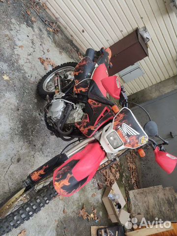 Honda XR 250 R