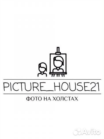 Фото на холсте