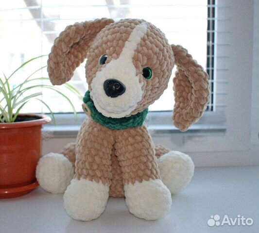 Мягкие игрушки собака