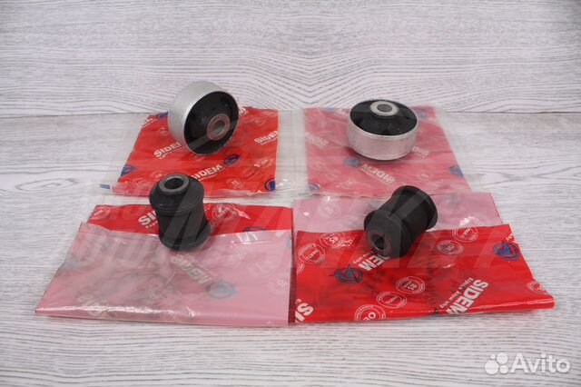 Сайлентблоки передних рычагов Skoda Octavia A4