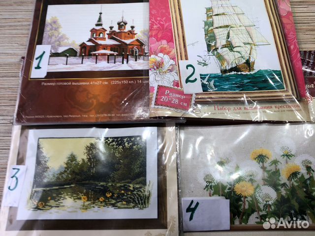 Вышивка крестом