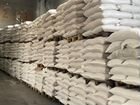 Отруби пшеничные цена за 20 тонн