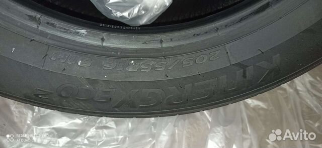 Hankook Kinergy Eco 2 K435 205/55 R16