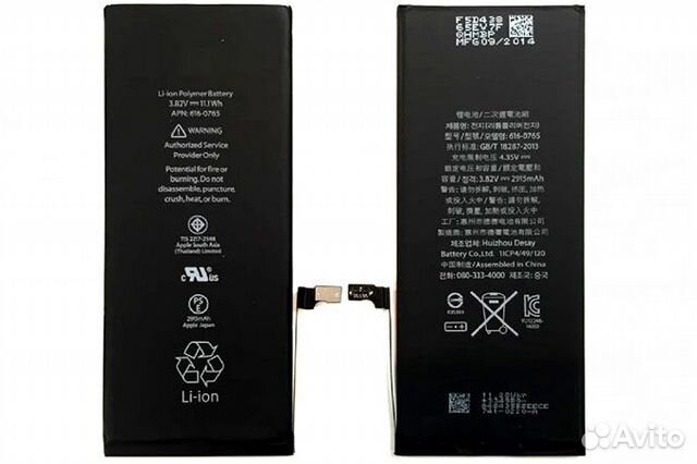 Аккумулятор iPhone 7 Батарея iPhone 7