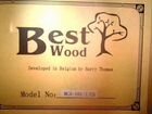 Акустическая гитара Best Wood объявление продам