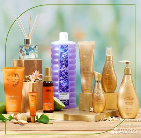 Avon, Приму заказ на продукцию