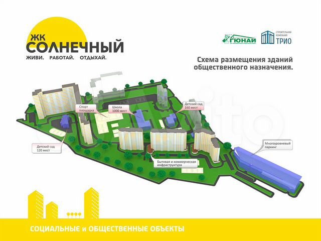 3-к. квартира, 95,9 м², 12/17 эт.