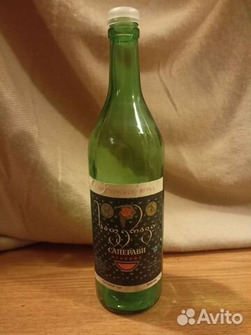 Бутылка из под вина эпоха СССР винная