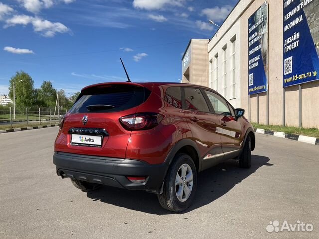 Renault Kaptur 1.6 CVT, 2021, 23 000 км