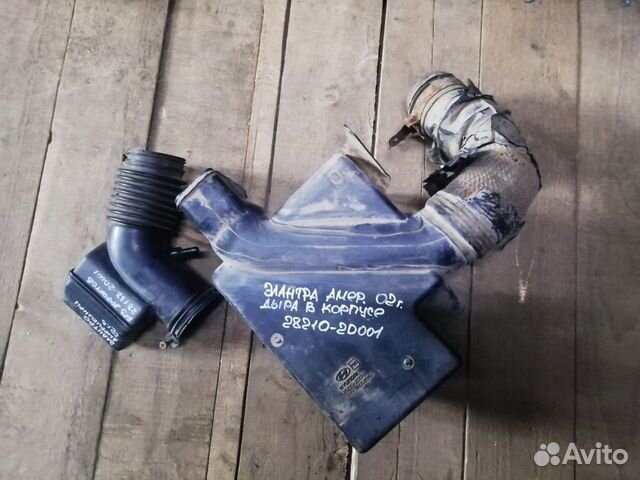 Hyundai Elantra 02г 2л Корпус воздушного фильтра