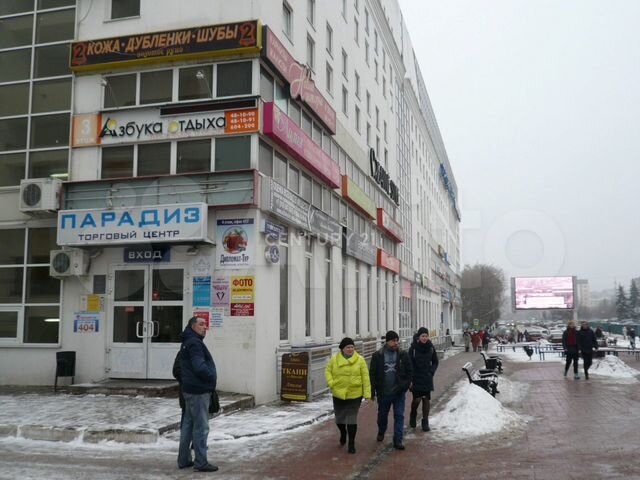 тц парадиз тверь. тверь, трёхсвятская улица, 6. 6 тверь. тверь трехсвятская 6. трехсвятская 6 тверь.