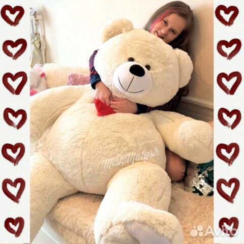 Большие мишки 70-230 см. Плюшевый мишка. Доставка