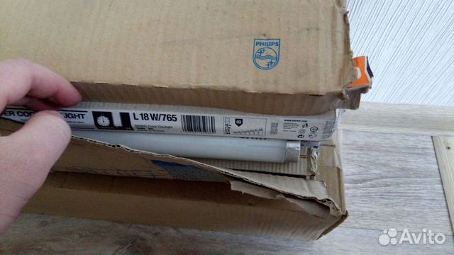 Лампа дневного света