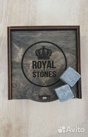 Камни для напитков