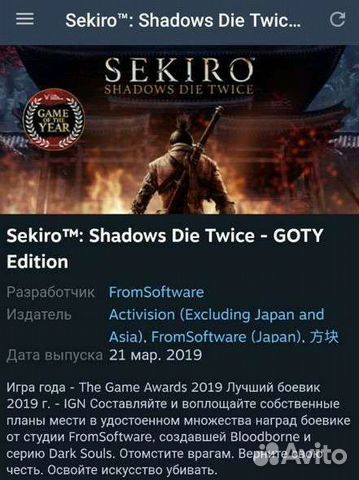 Ключи от игр, Steam, Стим, игры подарком