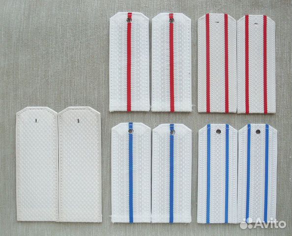 Погоны офицерские, вс РФ. №11