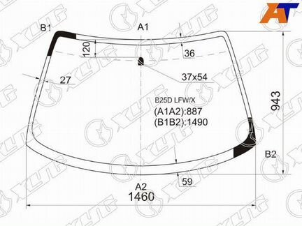 Стекло лобовое mazda familia S-wagon