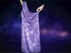 Платье праздничное 46р новое объявление продам
