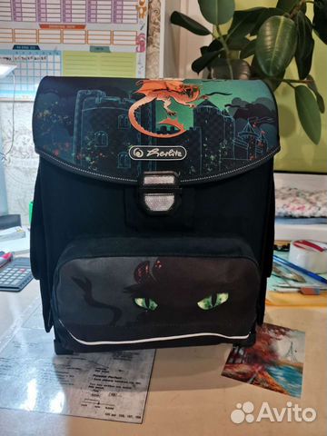 Ранец Herlitz школьный / портфель