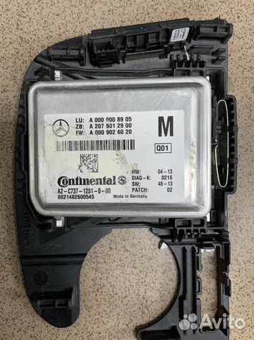 Камера Mersedes W212 C218 C207 W246 W166 W447