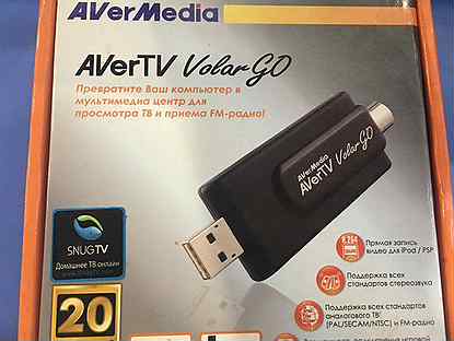 Продам USB тв-тюнер AverTV VolarGo