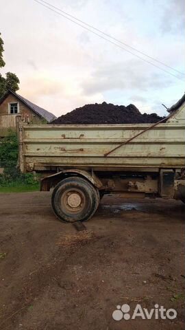 Земля плодородная,торф