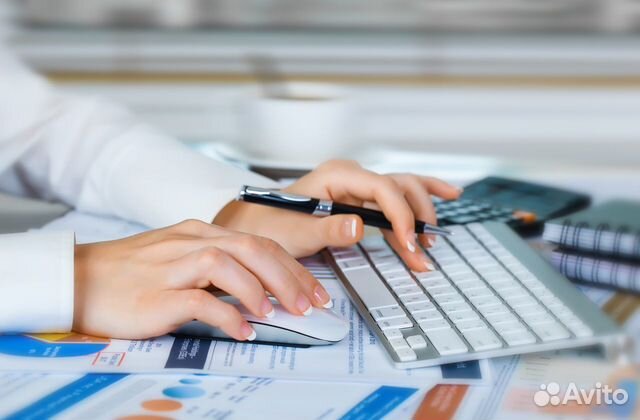 Помощник гл. бухгалтера