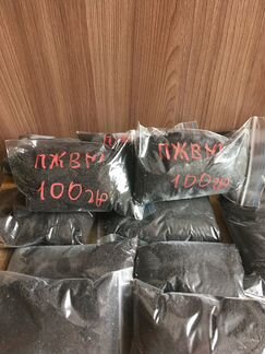 Продам пжвм восковой моли(огнёвки)