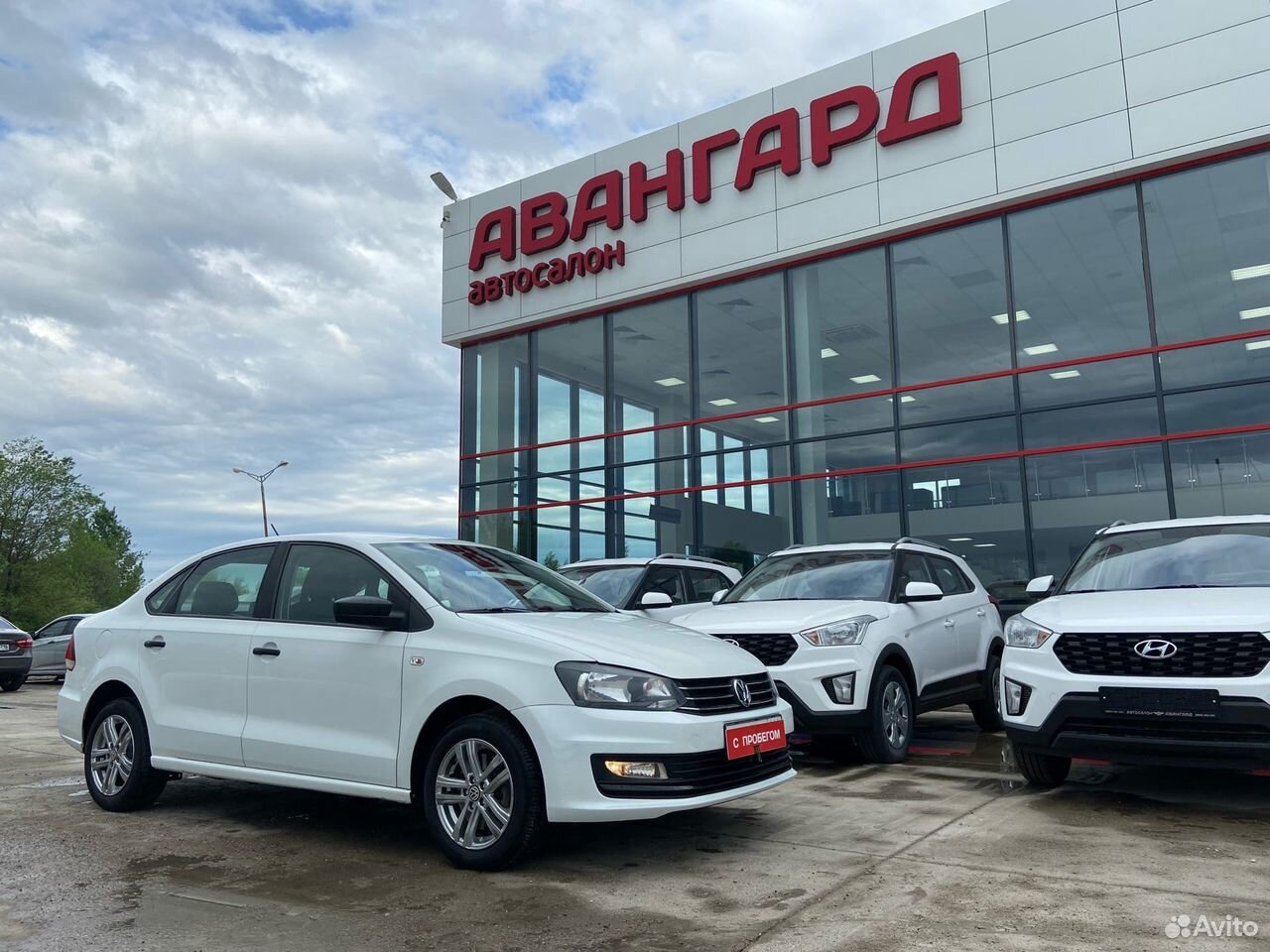 Авито набережные челны фольксваген. 2021 tiguan машина. Авито набережные челны фольксваген. Авито набережные челны фольксваген. Фольксваген поло 2019 черный.