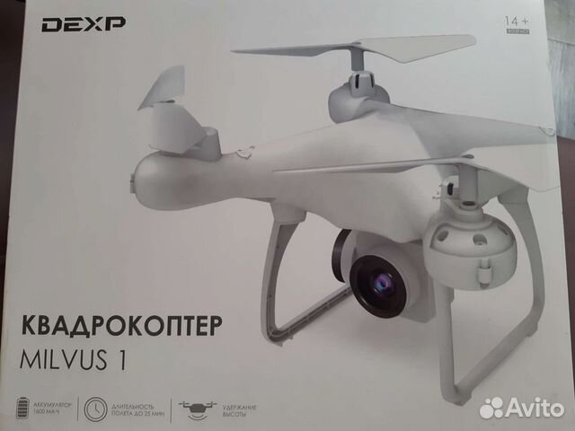 Квадрокоптер dexp milvus 1. Квадрокоптер dexp kite 1. Квадрокоптер dexp milvus 1. Квадрокоптер dexp kite 1. Квадрокоптер dexp milvus 1.