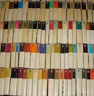 Библиотека всемирной литературы