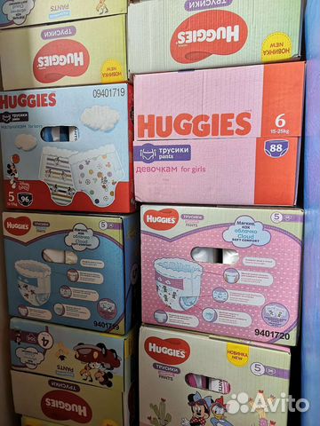 Трусики 4,5,6 для мальчиков/девочек Huggies