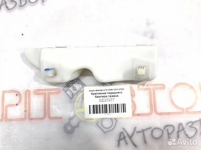 Крепление переднего бампера правое Nissan Qashqai